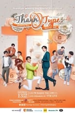 Poster for TharnType 2 Special: The Wedding Day