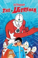 Poster for The☆Ultraman