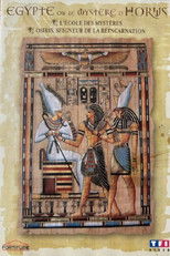 El Ojo De Horus (2000) poster