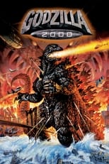 Poster for Godzilla 2000: Millennium