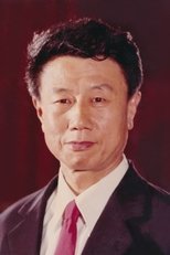 Foto retrato de Wu Zhiguang