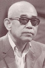 Foto retrato de Taiji Tonoyama