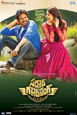 Sardaar Gabbar Singh (2016)