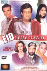 Poster for Eid Tere Naam 