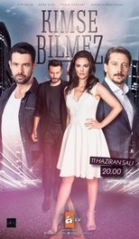 ΚΑΝΕΙΣ ΔΕΝ ΞΕΡΕΙ (2019)