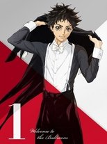 Poster for Welcome to the Ballroom Season 1