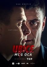 TVplus EX - Ubice mog oca