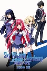 Poster for Sky Wizards Academy Season 1