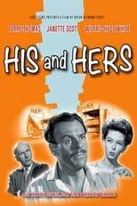 His and Hers (1961)