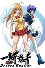 Poster for Ikki Tousen Season 2