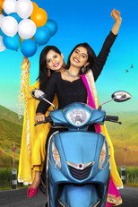 Kavyanjali (Kannada) (2020)
