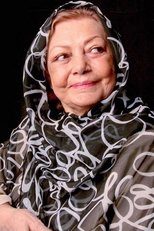 Foto retrato de Hamide Kheyrabadi