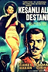 The Ballad of Ali of Keshan main poster