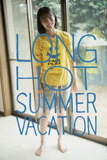 Long Hot Summer Vacation poster