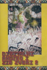 The Digital Angel: Mark of the Beast 2 poster