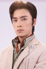 Wang Bo