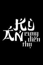 Kỳ Án Cung Diên Thọ