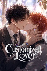 Customized Lover poster