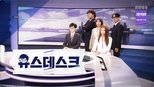 놀면 뭐하니? 1x109 (S01E109)