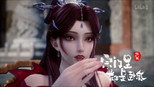 我要和阿乌妹妹一样的。