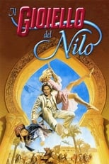 Poster di Il gioiello del Nilo