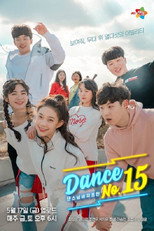 Dance No.15 poster