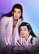 W・KING poster