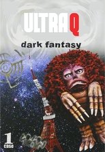 Poster for Ultra Q: Dark Fantasy Season 1