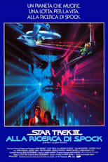 Poster di Star Trek III - Alla ricerca di Spock