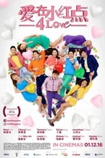 Poster for 4Love 