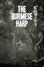 Poster for The Burmese Harp 