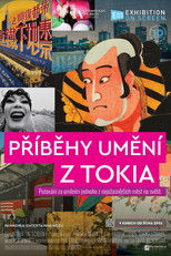 EOS: Příběhy umění z Tokia