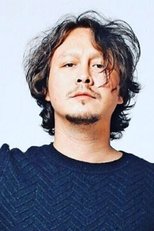 Poster for Baron Geisler