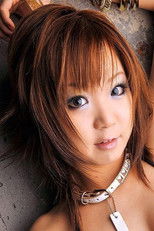 Mizuki Ishikawa Mizuki Ishikawa