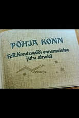 Põhjakonn