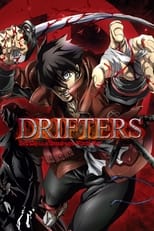 Poster for Drifters Season 1