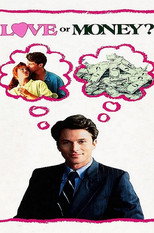 Кохання чи гроші (1990)