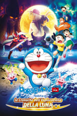 Poster di Doraemon: Il film - Nobita e le cronache dell'esplorazione della Luna