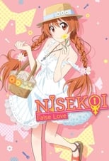 Poster for Nisekoi Season 0