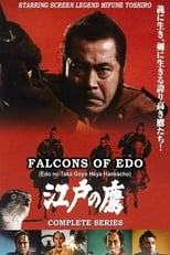 Poster for Falcons of Edo
