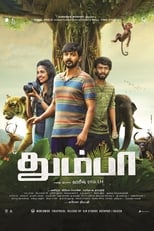 Poster for Thumbaa