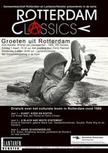 Groeten Uit Rotterdam (1980)