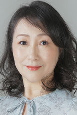 Yukari Kimizuka poster movie