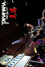 Takanaka Super Live 2009 poster