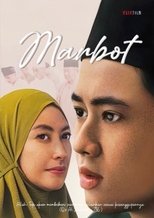 Marbot main poster