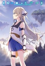 Anime Image