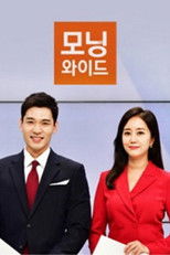 모닝와이드 3부 (2002) poster