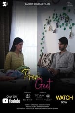 Poster for Prem Geet