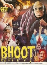 Poster for Bhoot Ka Darr