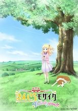 Poster for Kinmoza the Movie: Thank You!! 